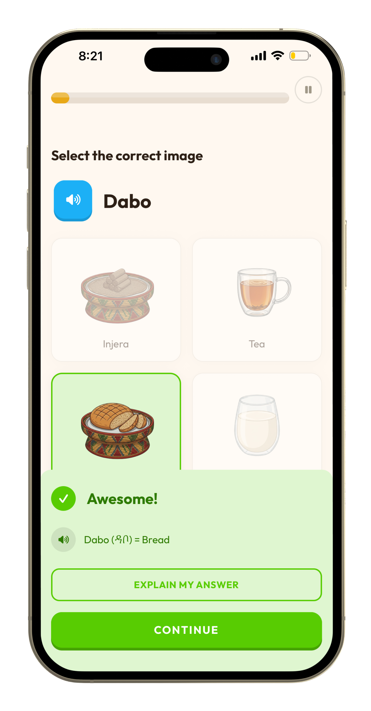 Amharic picture lesson: Dabo means bread. The correct illustration is selected, with recorded audio and answer feedback.